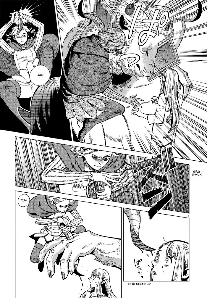 Delicious in Dungeon Chapter 75 image 05_optimized